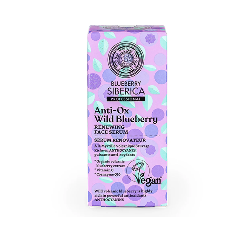 Anti-Ox Wild Blueberry Serum